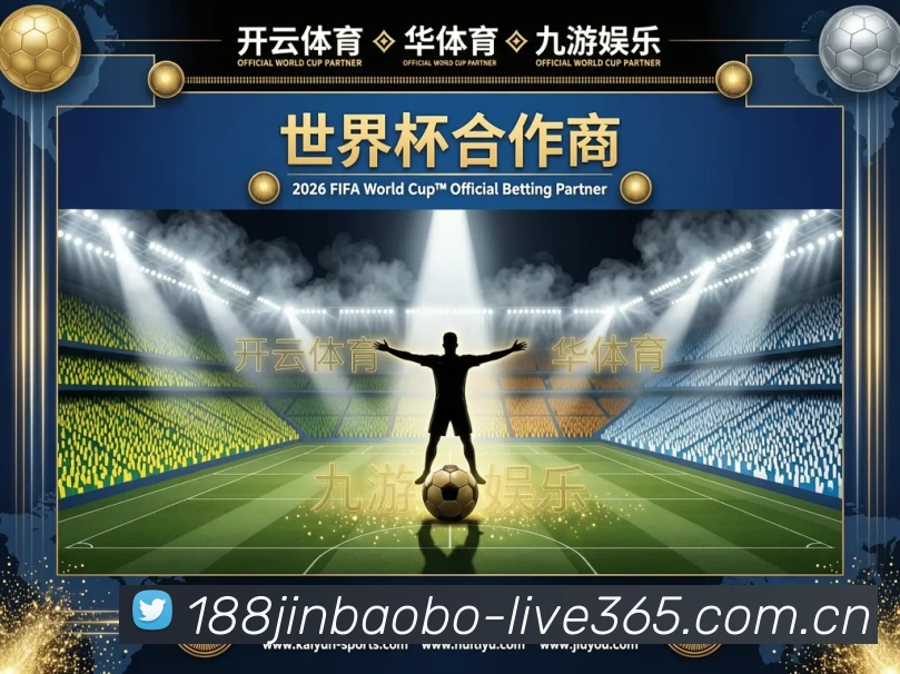 奖项3